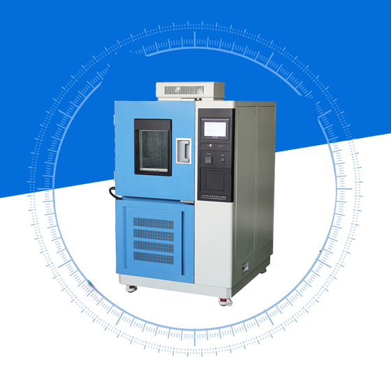 高低溫試驗箱哪些安全性工作是需要注意的？